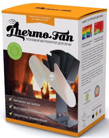    ThermoFan